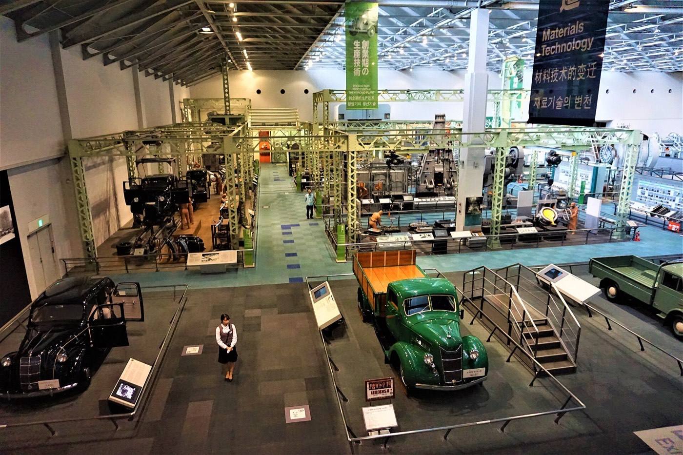 Toyota museum