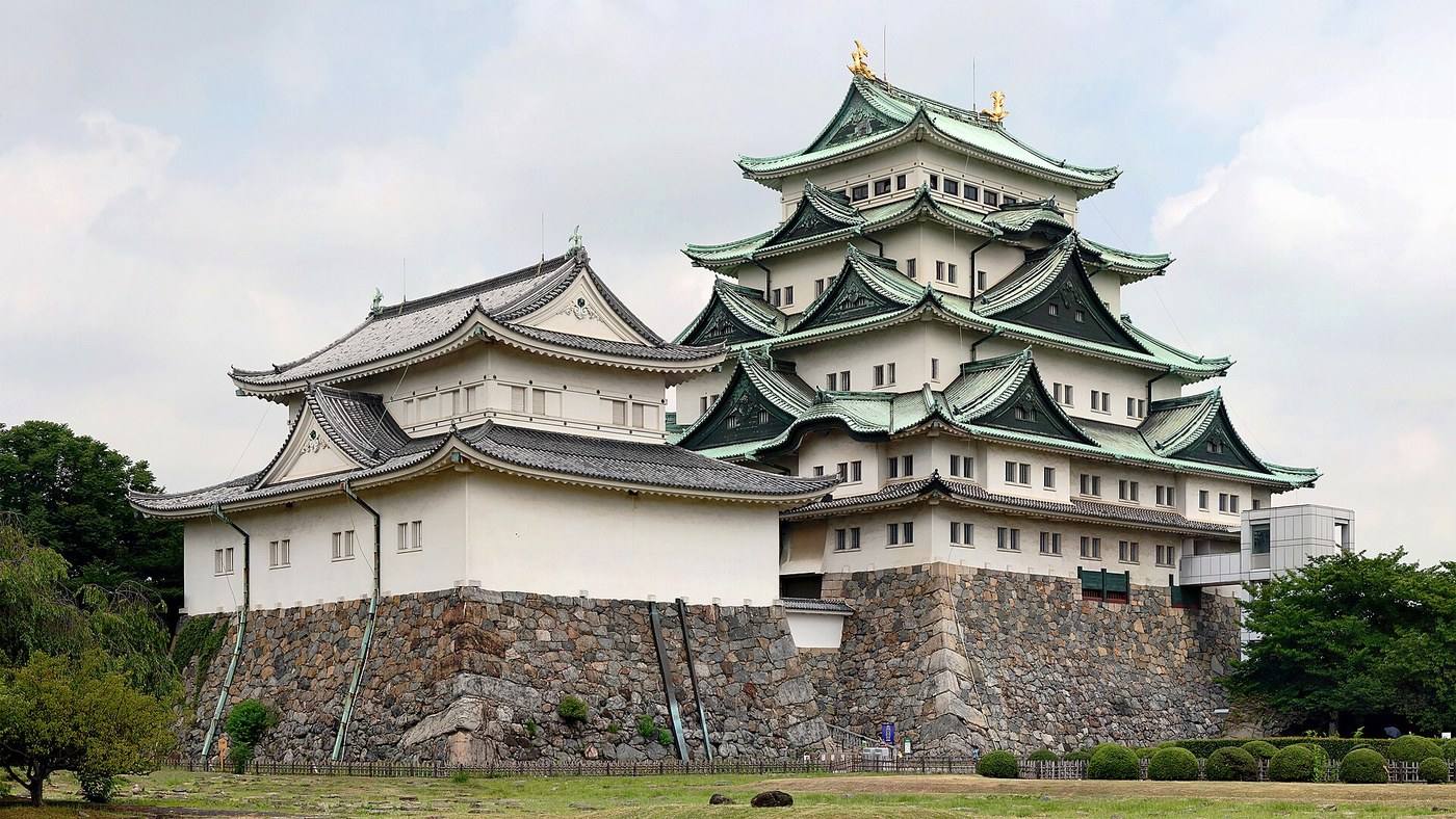 Nagoya Castle