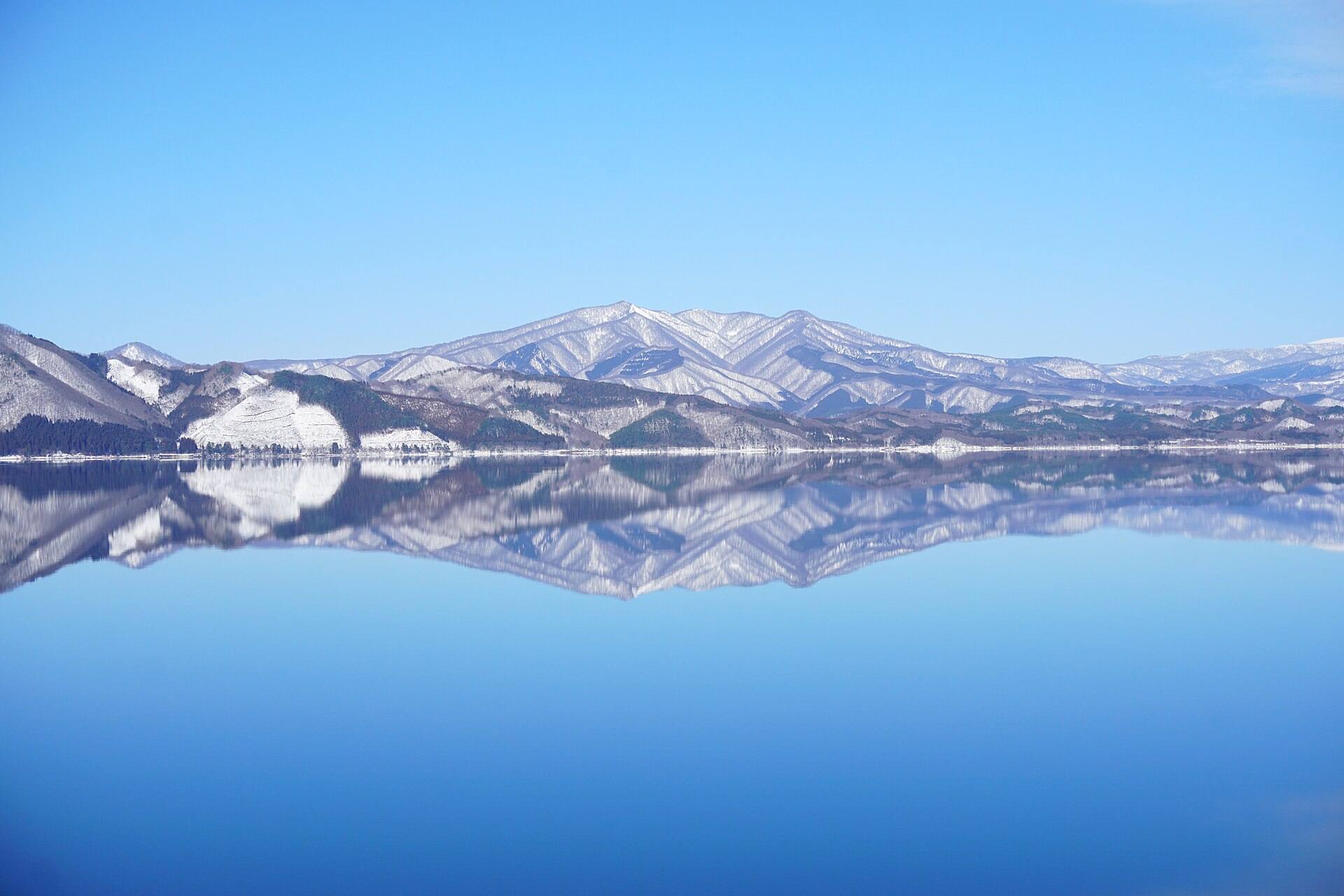 Lake Tazawa
