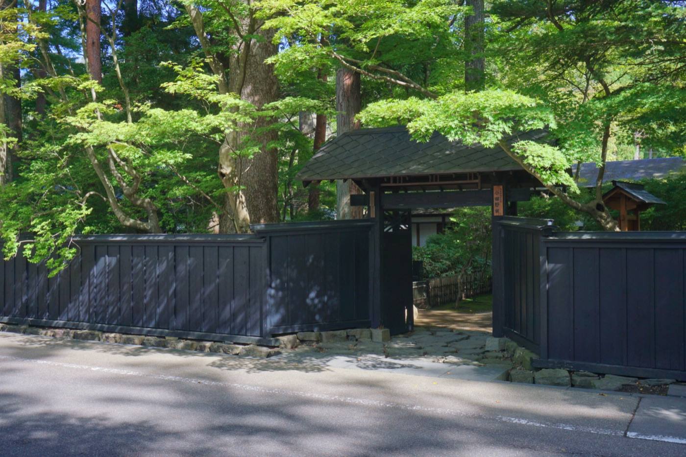 Kakunodate