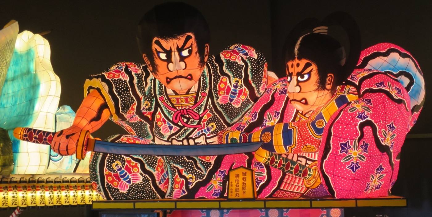 Nebuta Museum