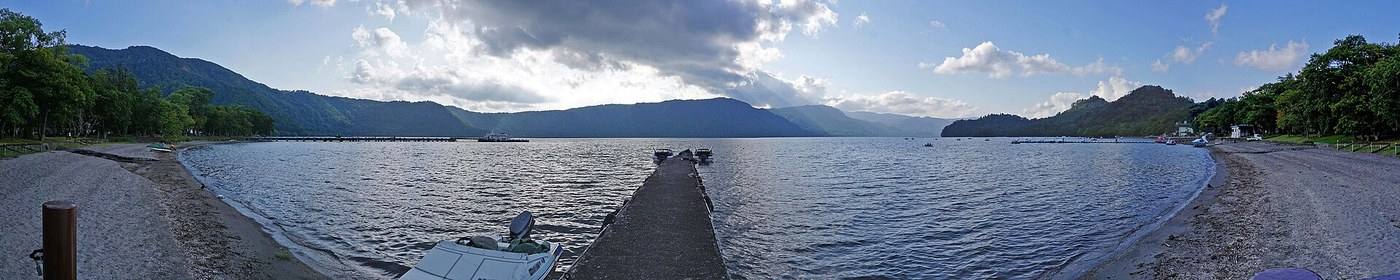 Lake Towada