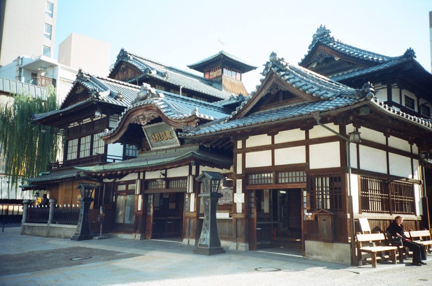 Dogo Onsen bath house and wet paving
