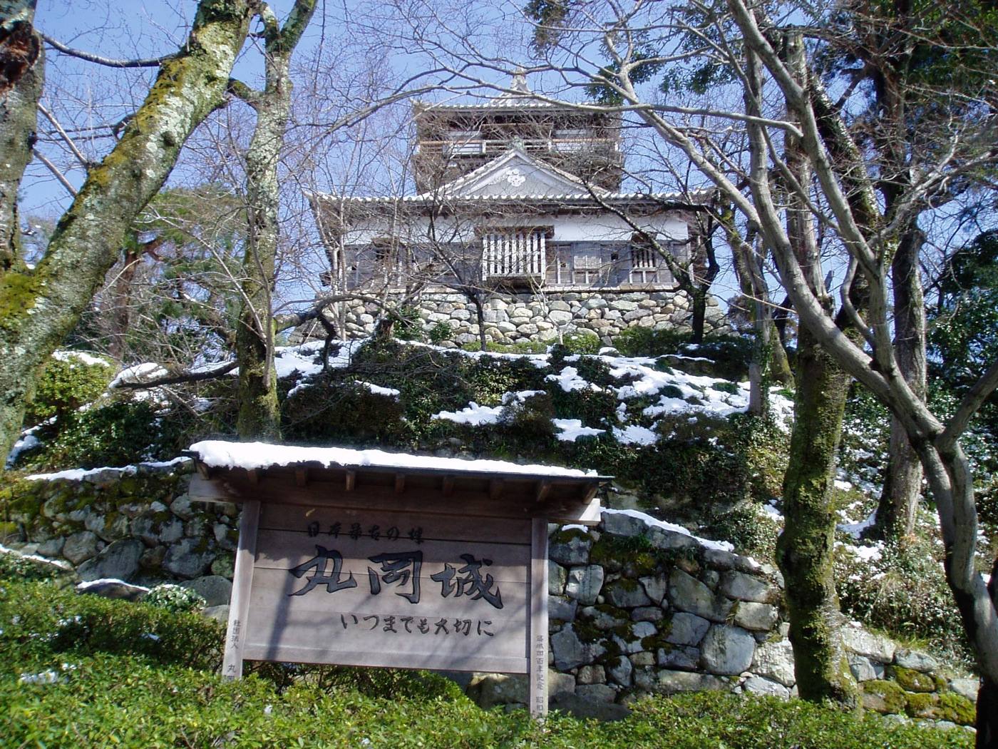 Maruoka Castle