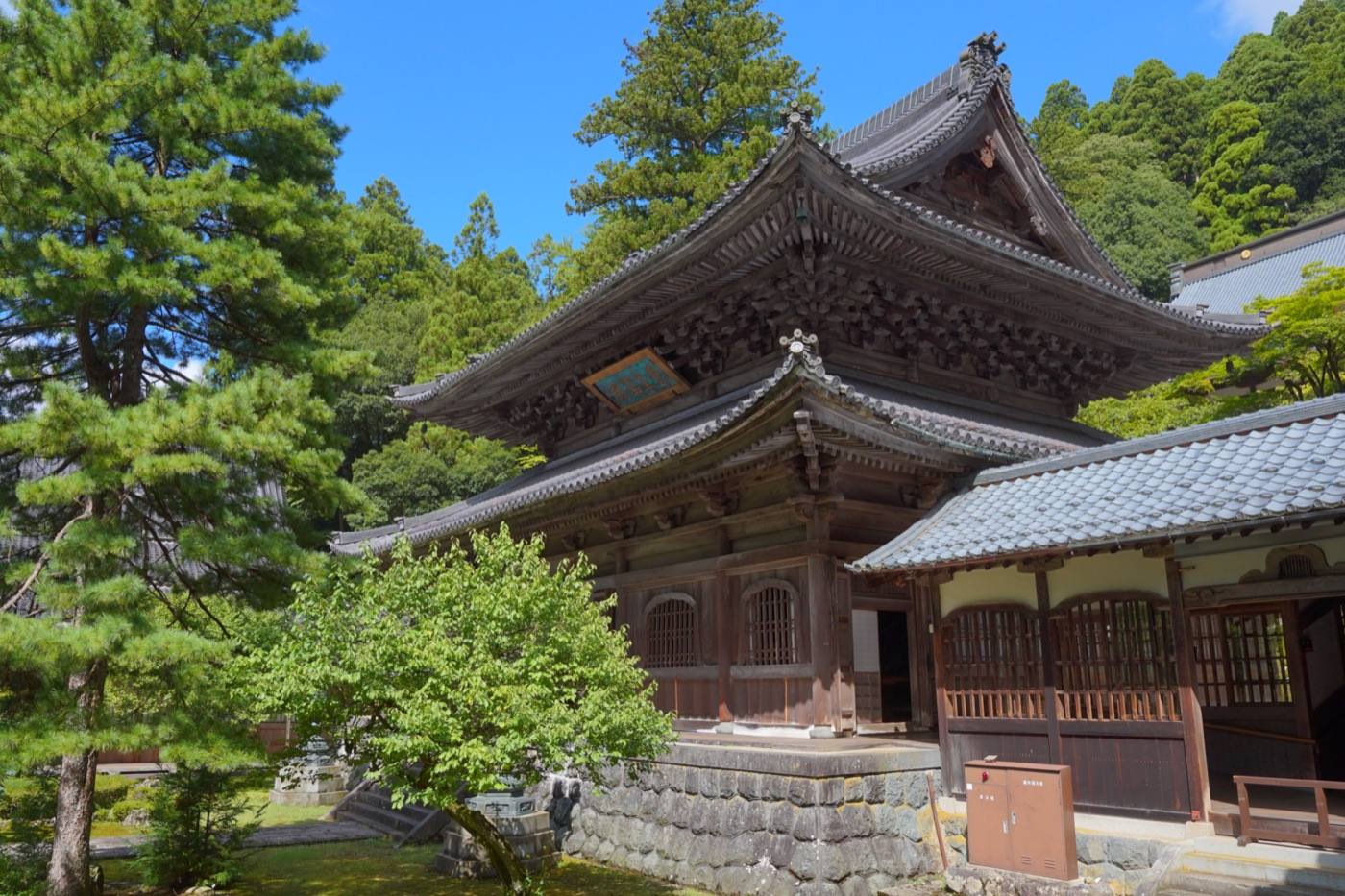 Eiheiji