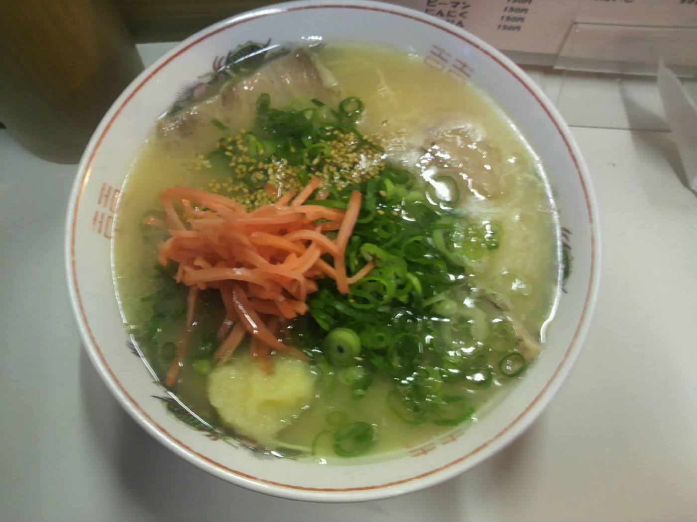 a bowl of Hakata tonkotsu ramen with extra noodles