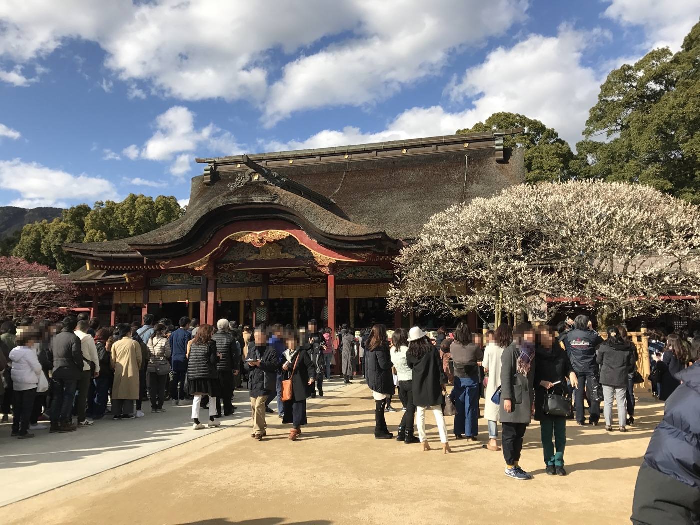 Dazaifu Tenmangu