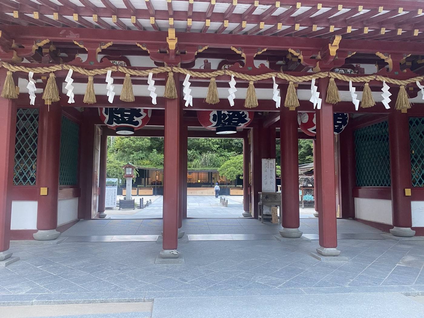 Dazaifu Tenmangu