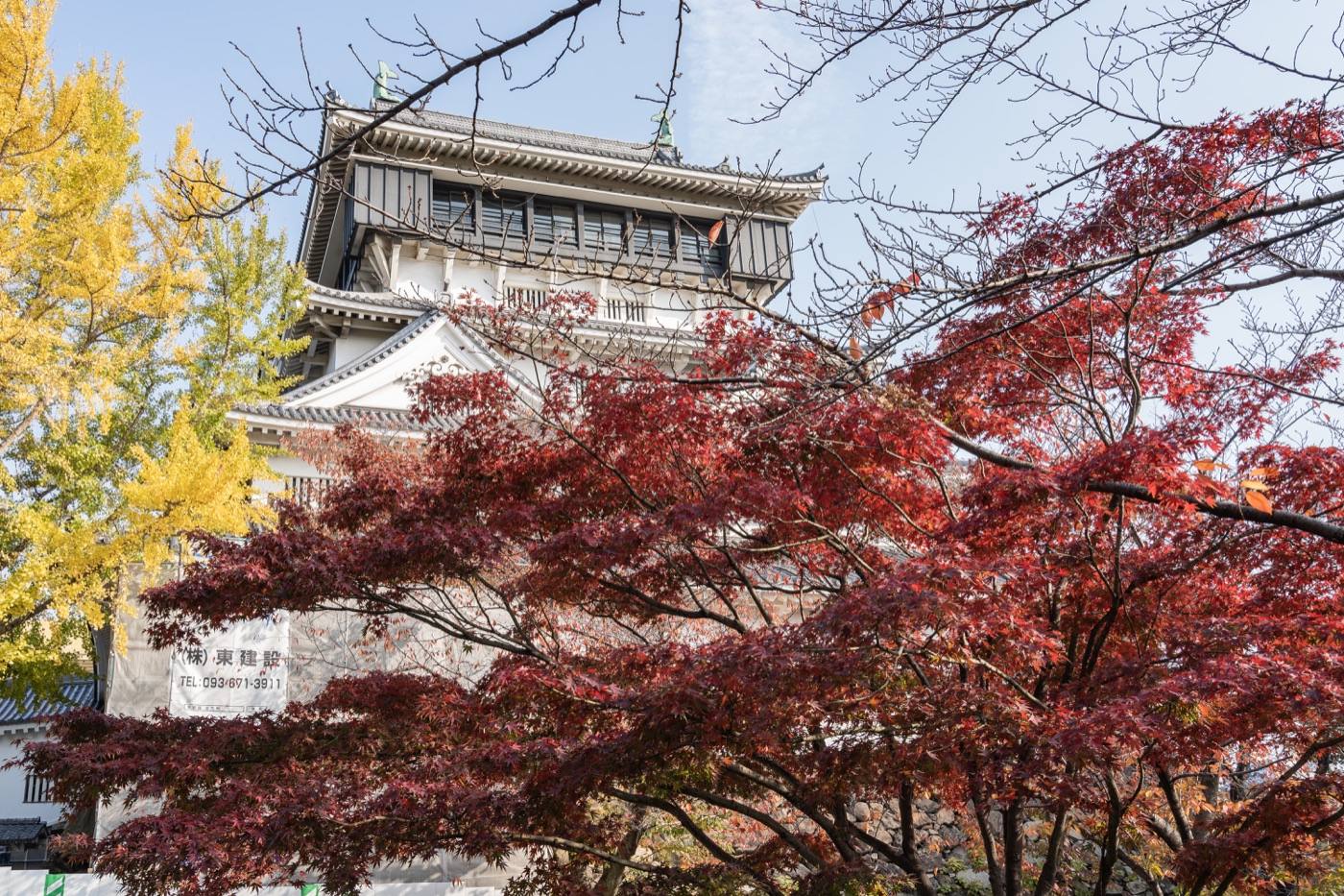 Kokura Castle and the Murasaki river