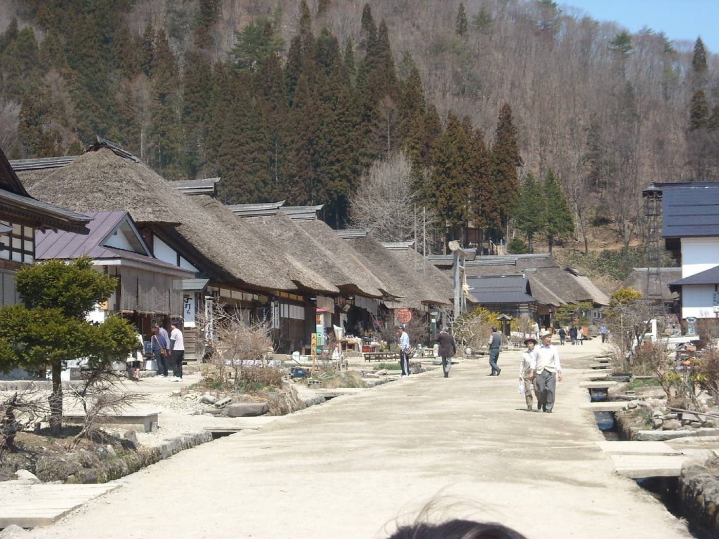Ouchi-juku