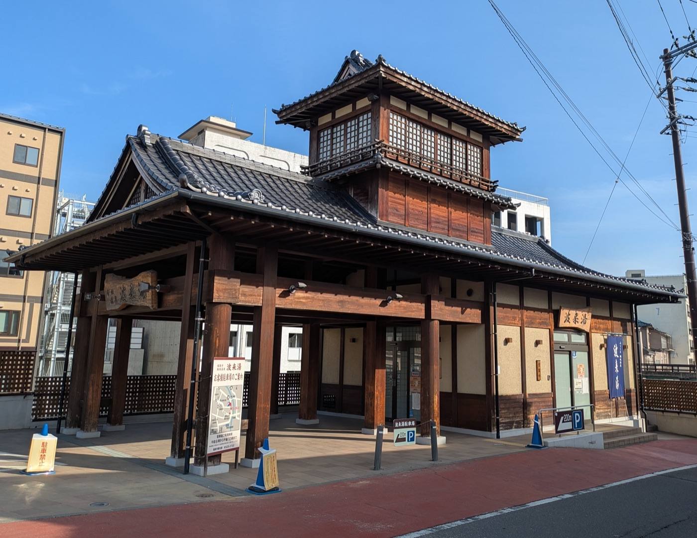 a public bath house at Iizaka Onsen