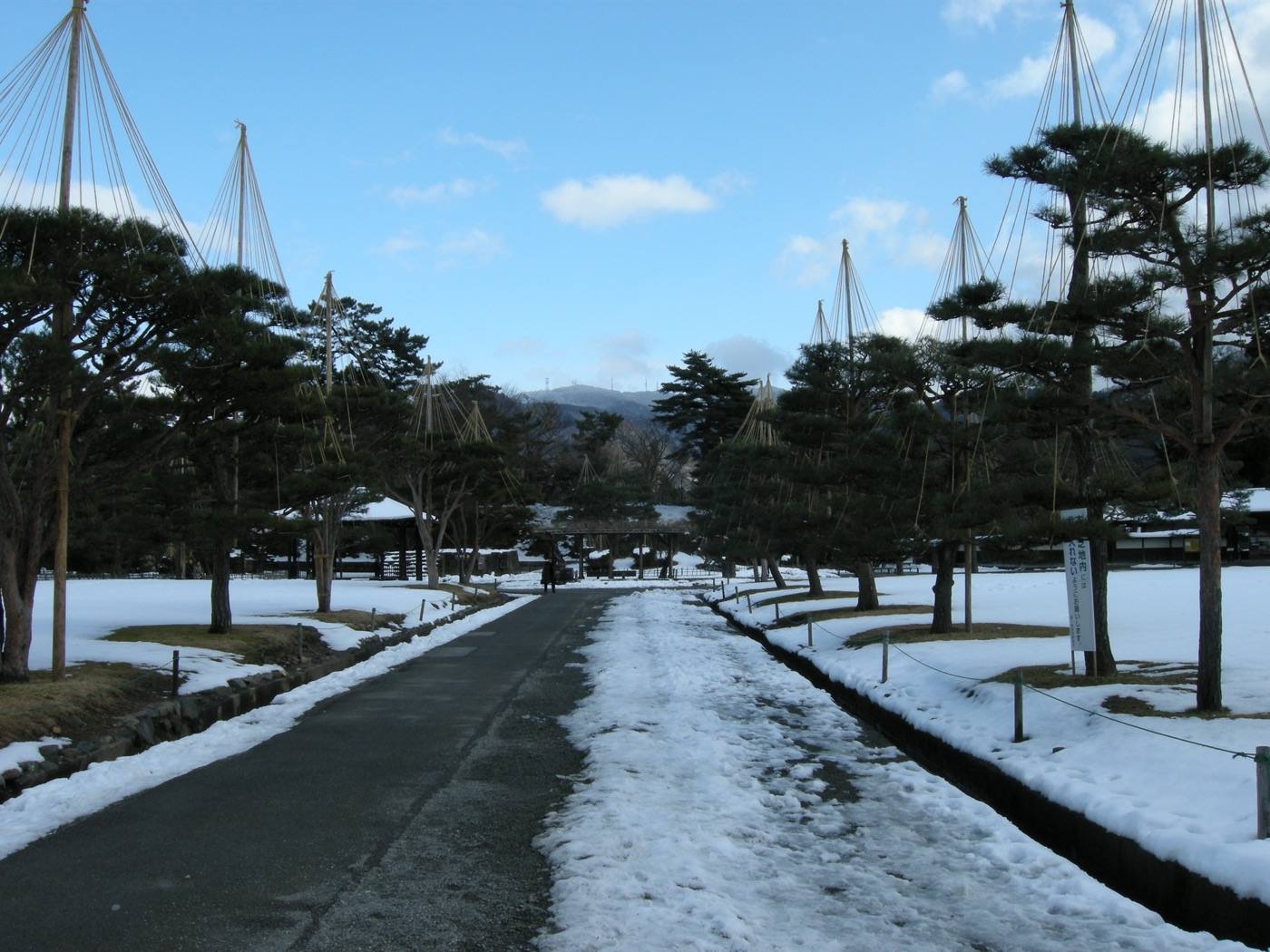 Tsuruga Castle