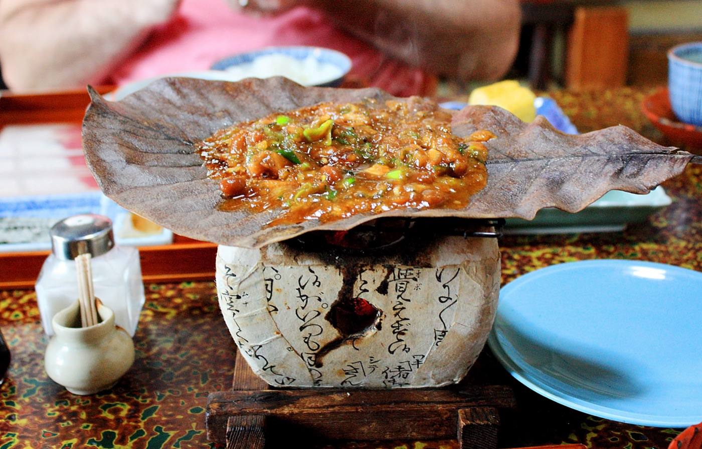 hoba miso grilled on a magnolia leaf
