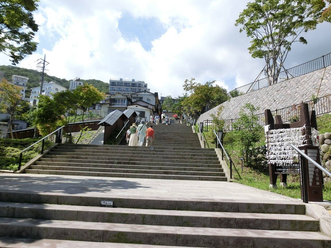 Ikaho Onsen