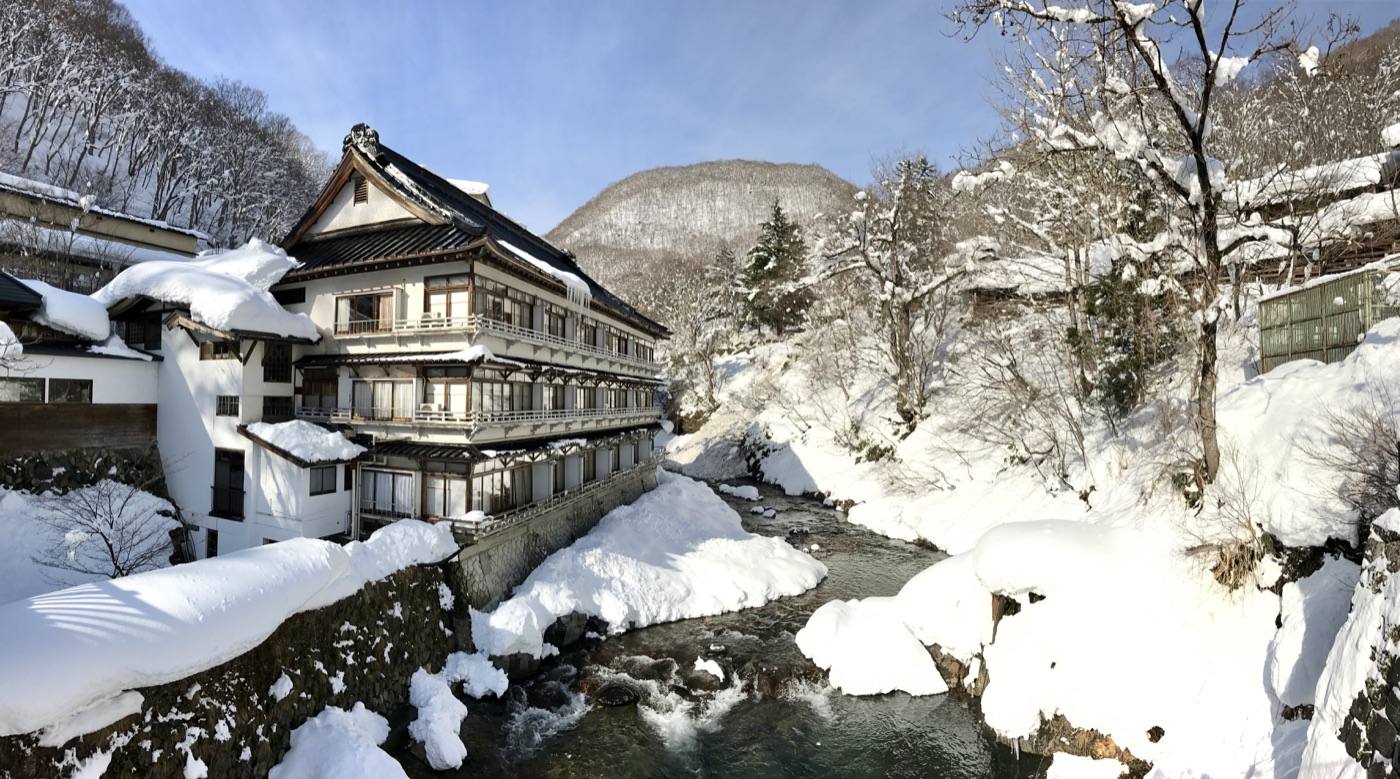 Takaragawa Onsen