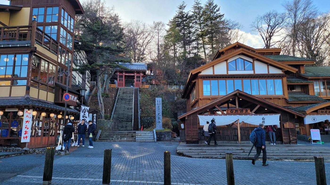 Kusatsu Onsen