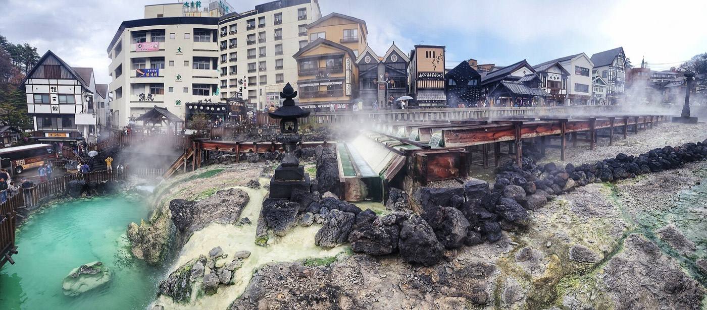 Kusatsu Onsen