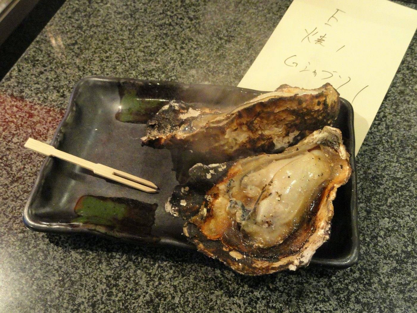 oysters grilled in the shell at Miyajima