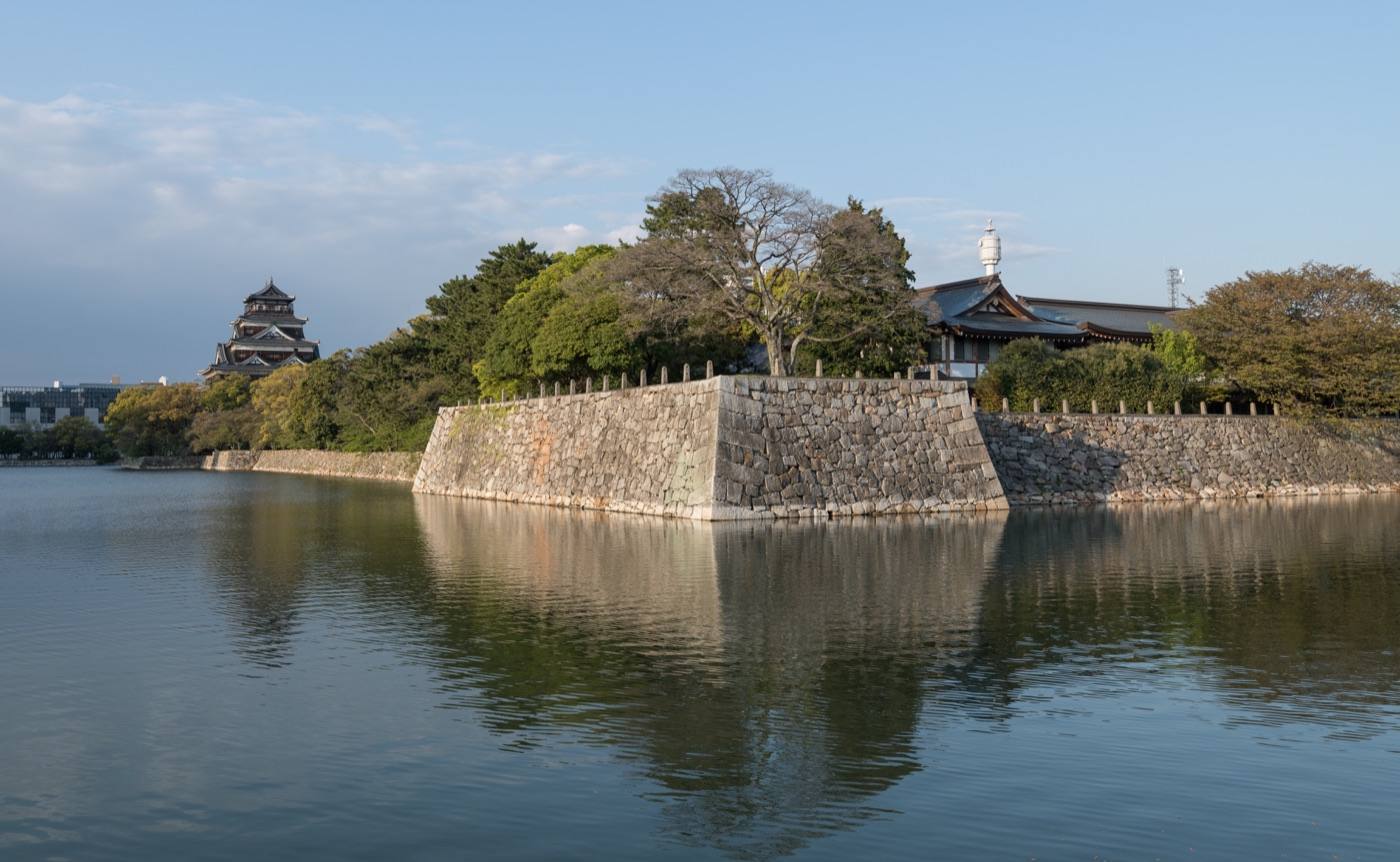 Hiroshima Castle and its moat
