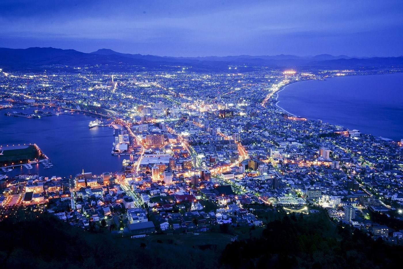 Hakodate