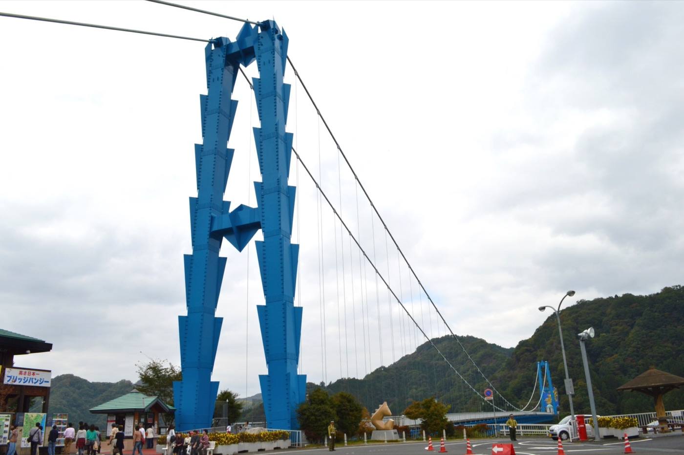 the Ryujin suspension bridge over the gorge