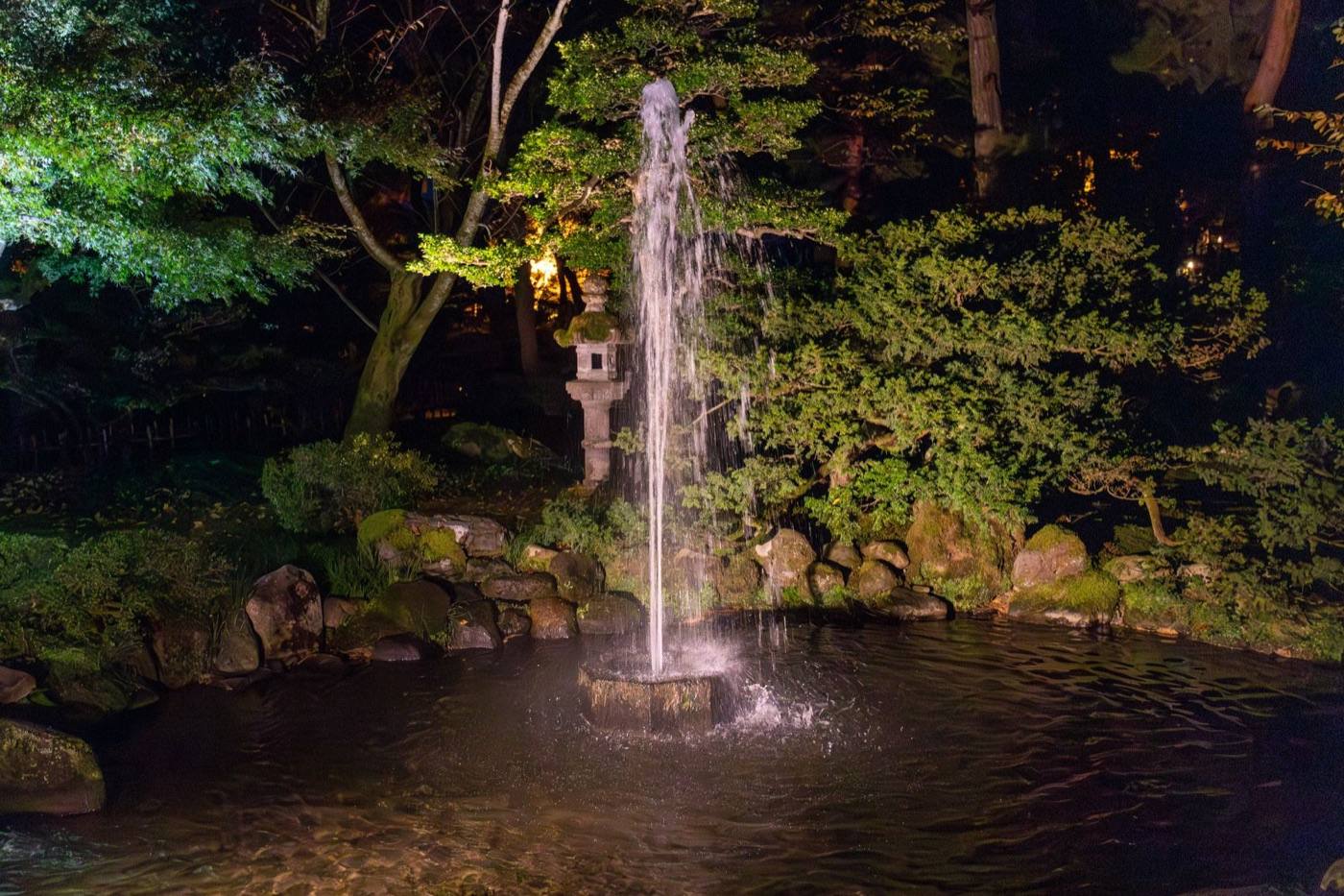 Kenrokuen