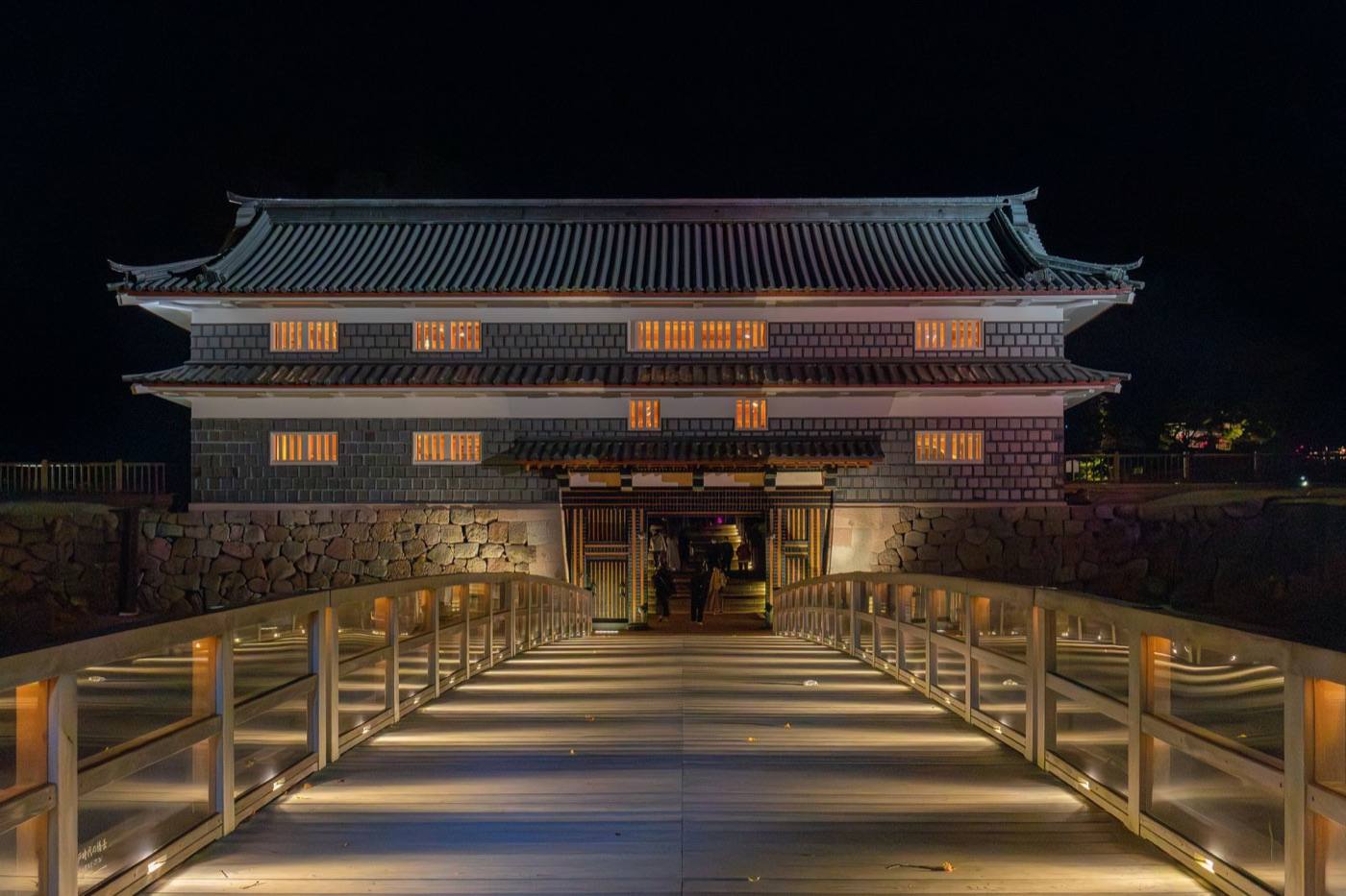 Kanazawa Castle