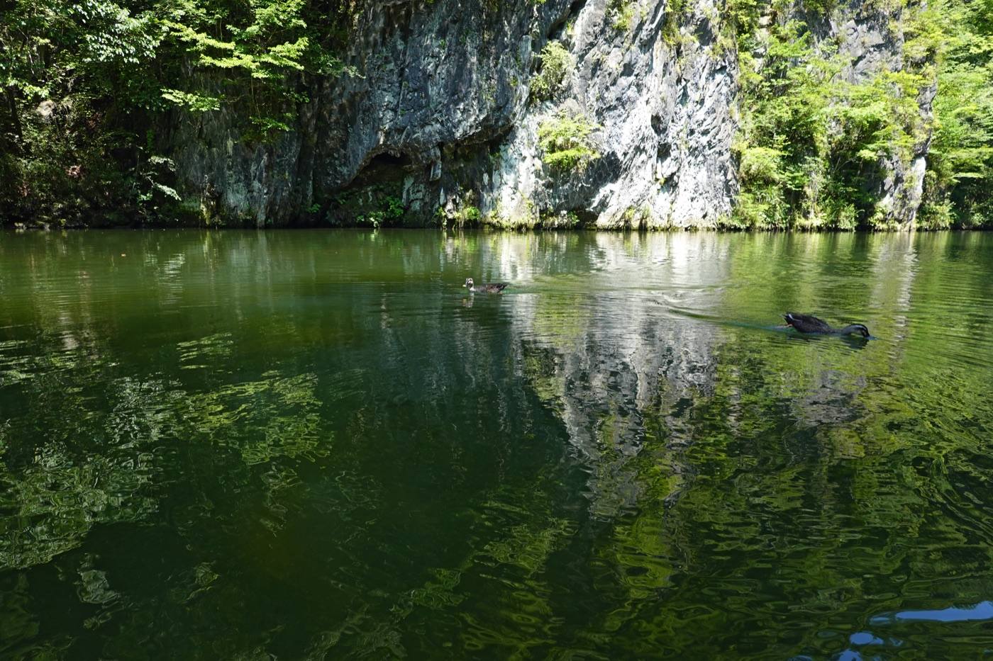 Geibikei Gorge