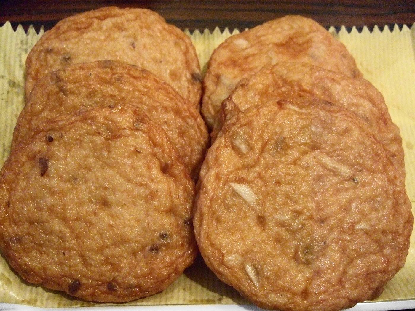 satsuma-age, fried fish cakes