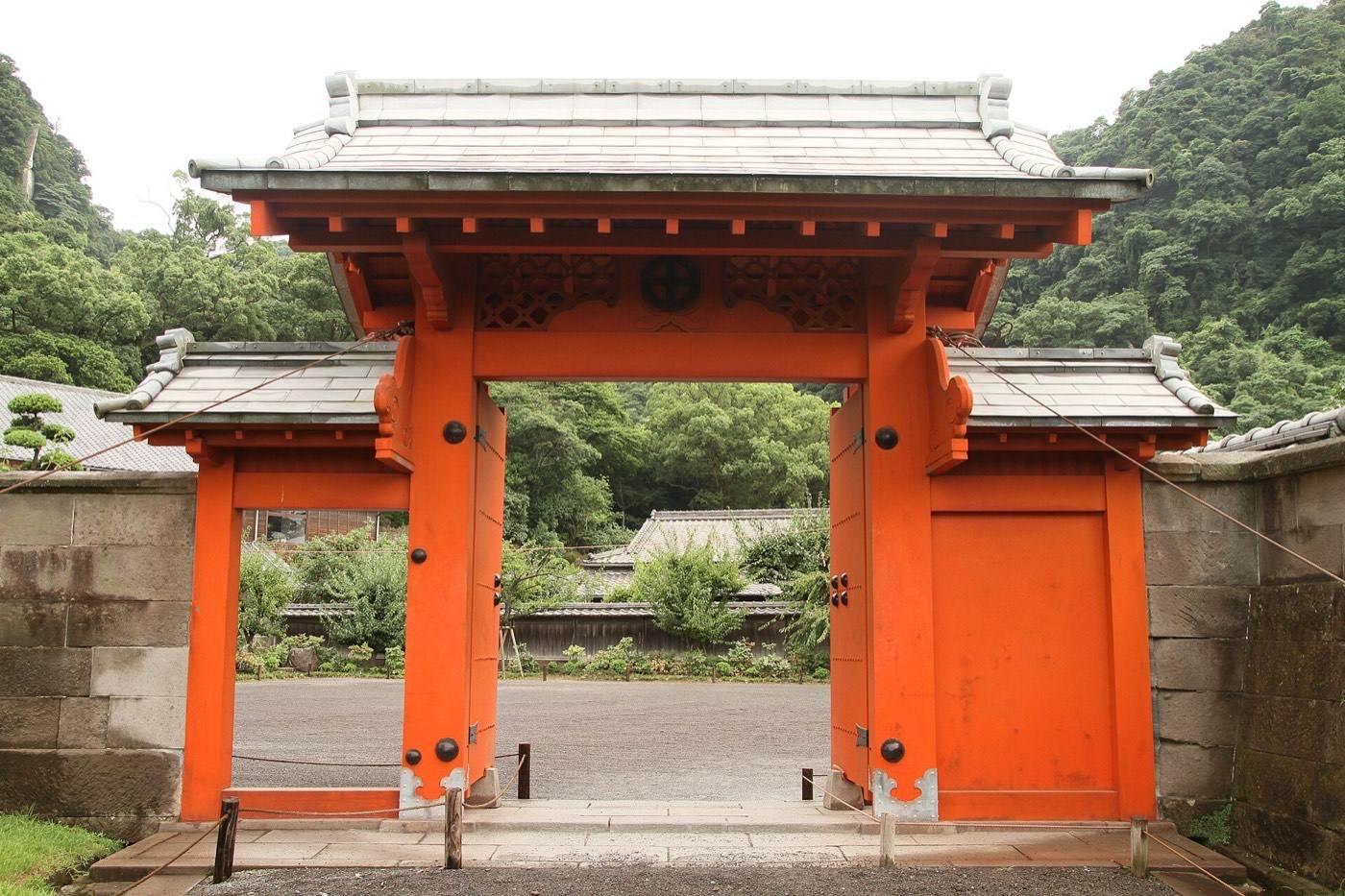 Senganen