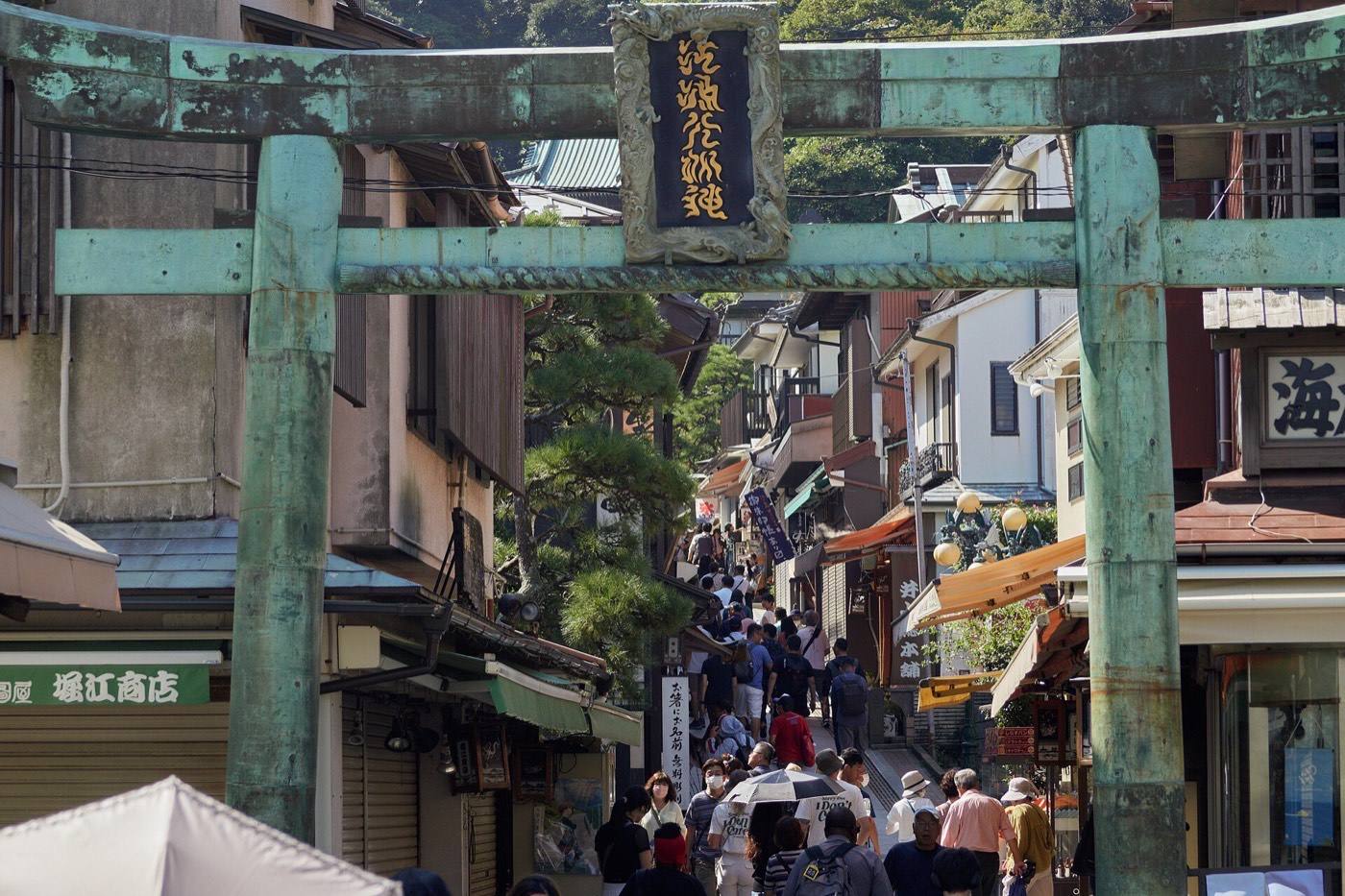 Enoshima