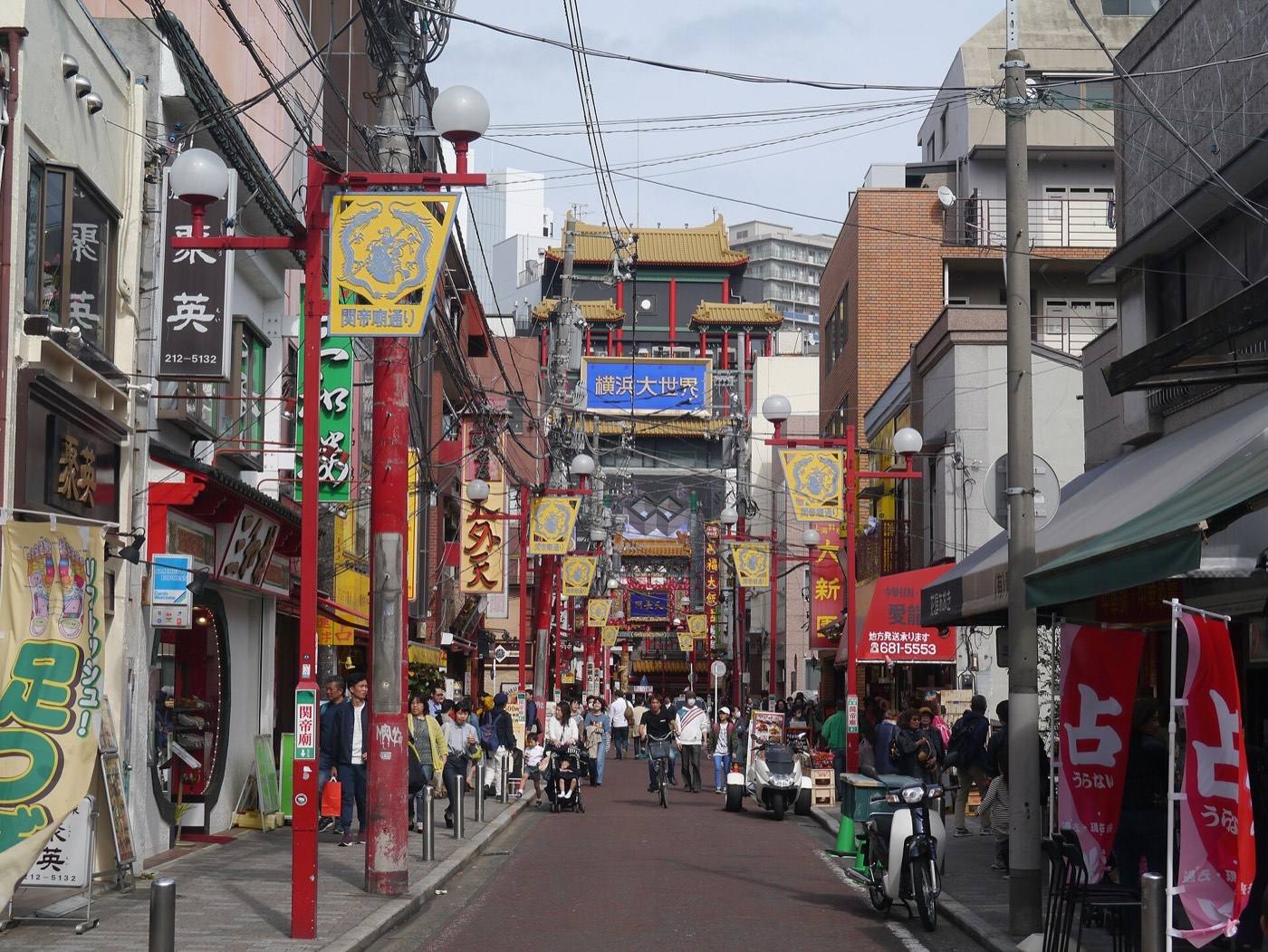 Yokohama