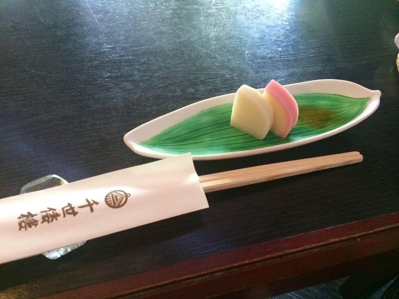 Odawara kamaboko fish cake