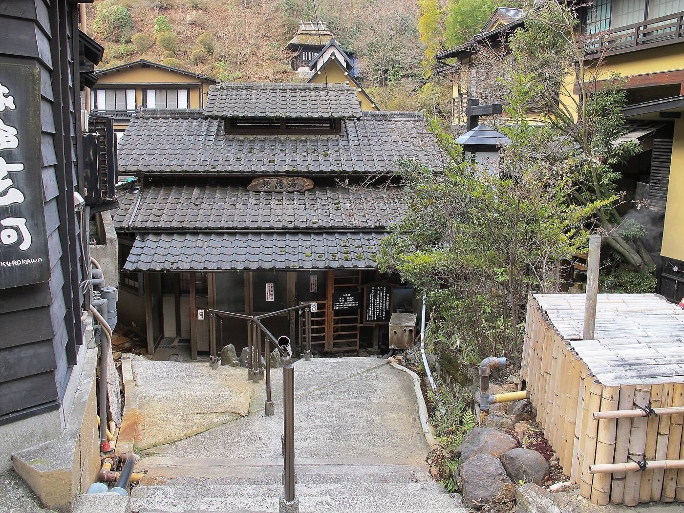 a riverside open-air bath at Kurokawa Onsen