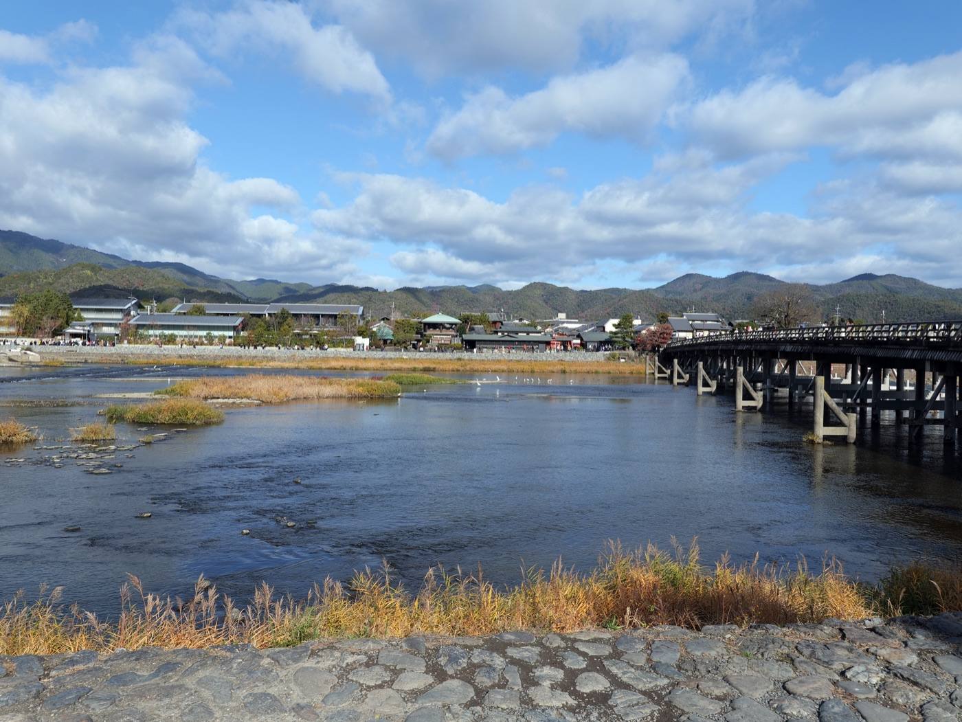 Arashiyama