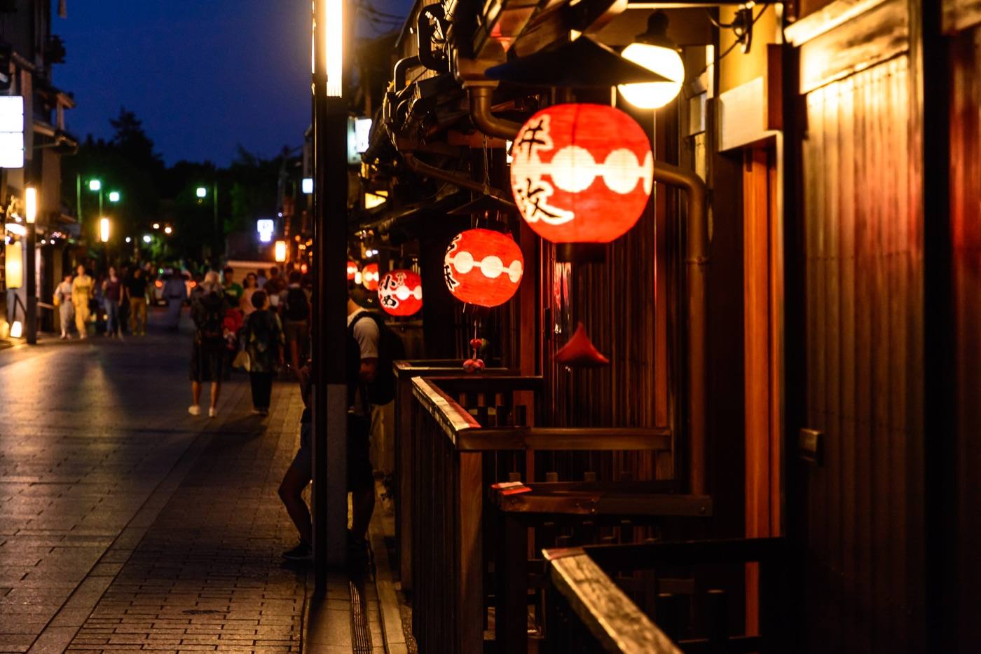 Gion