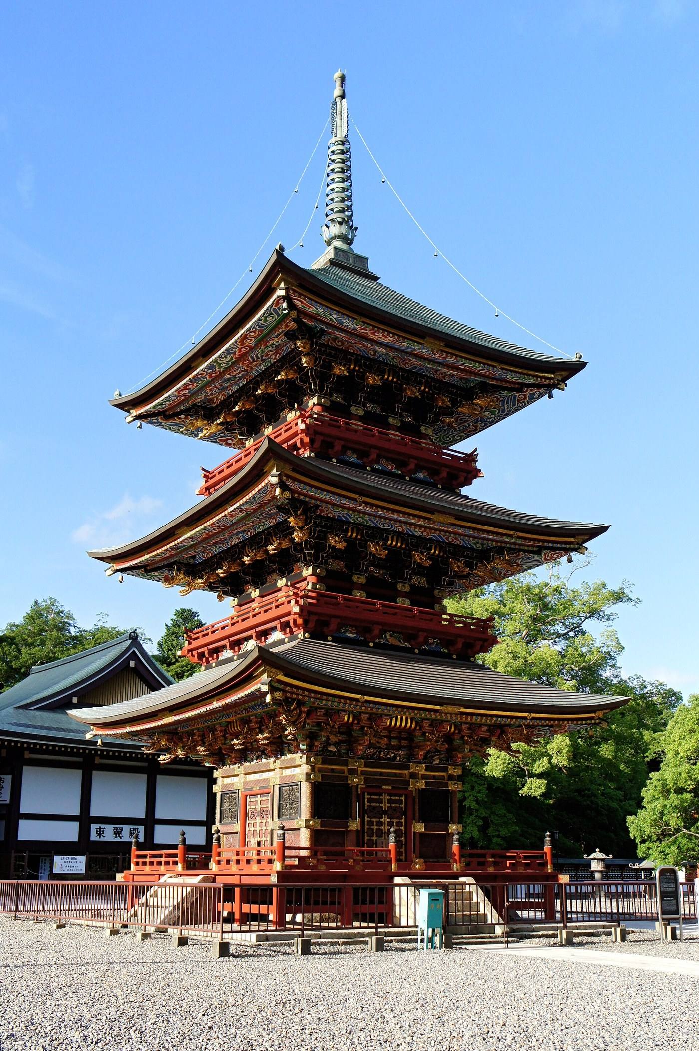 the pagoda at Naritasan Shinshoji