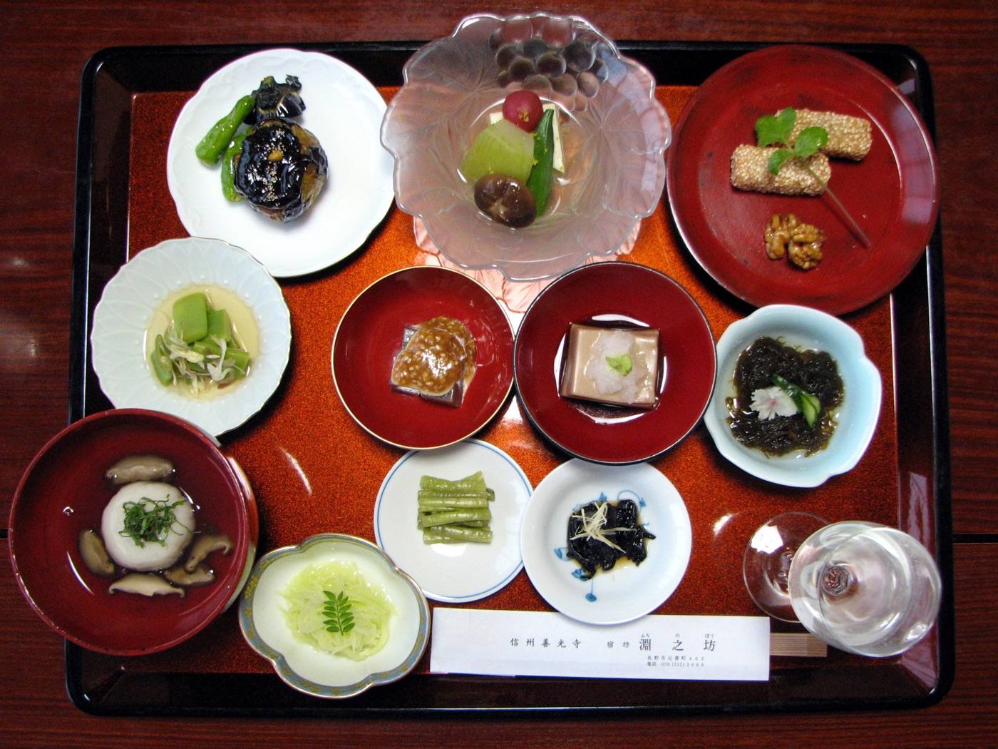 a shojin vegetarian meal on a tray