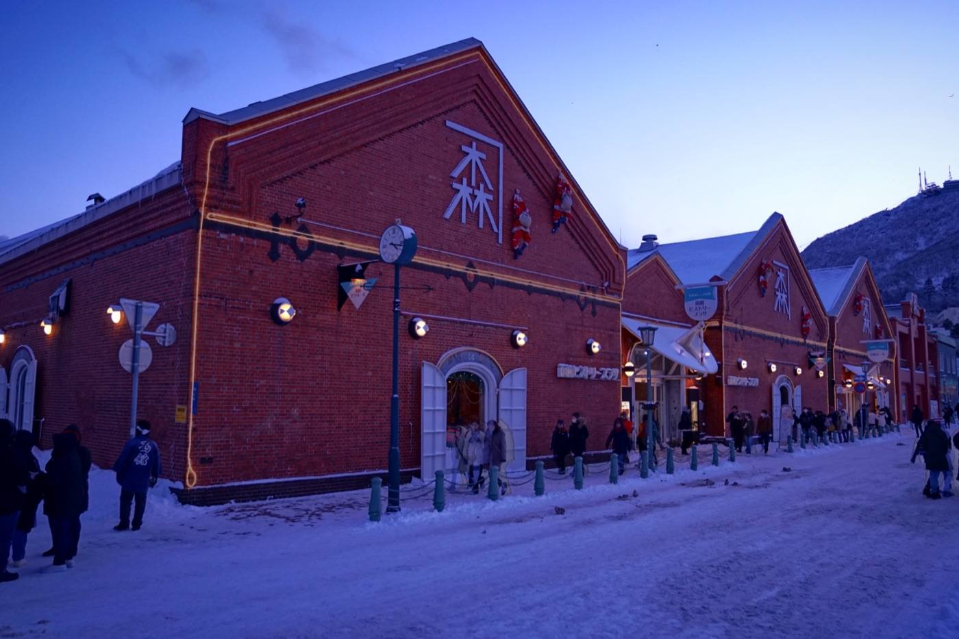 the red brick warehouses and harbour of Hakodate
