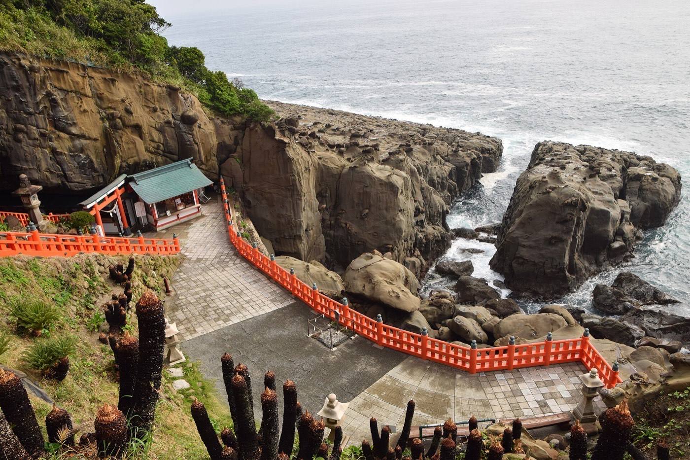 Udo Shrine
