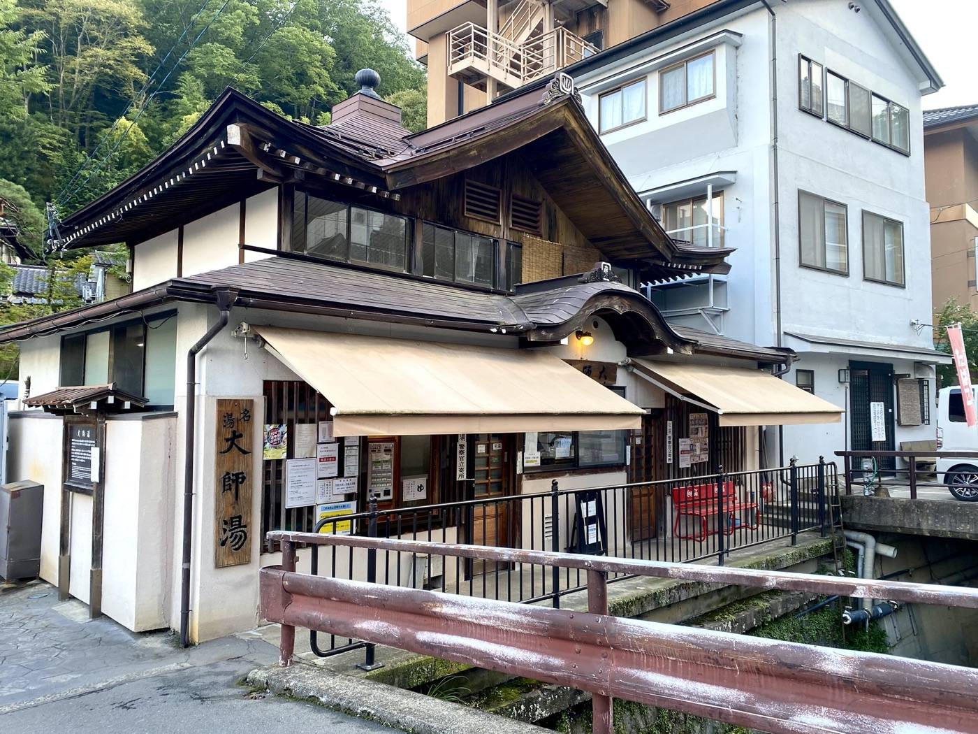 Bessho Onsen