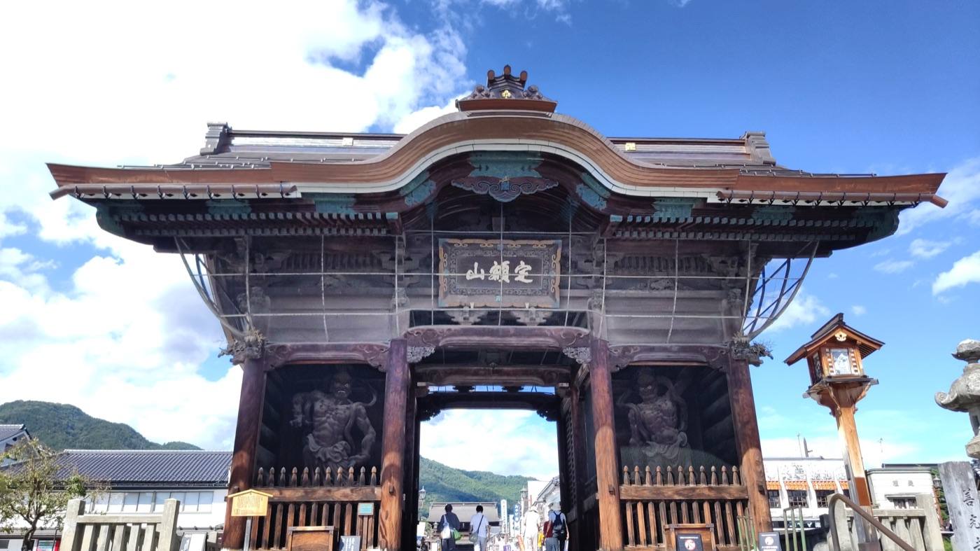 Zenkoji