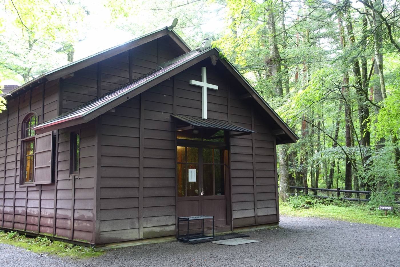 birches and a church in Karuizawa