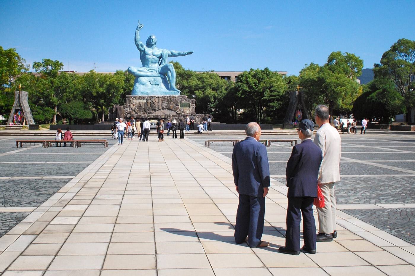 Peace Park
