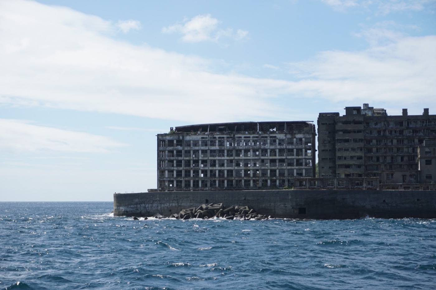 Gunkanjima