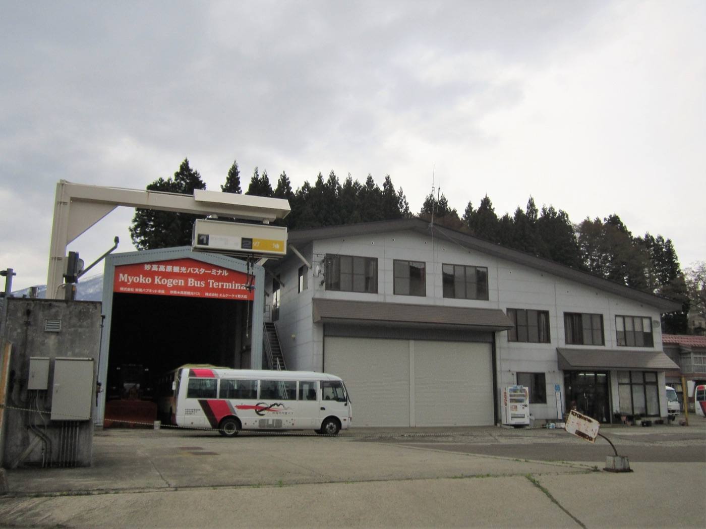 the Myoko highlands