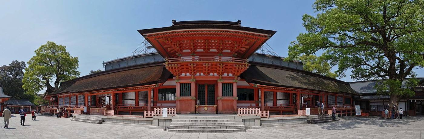 Usa Jingu