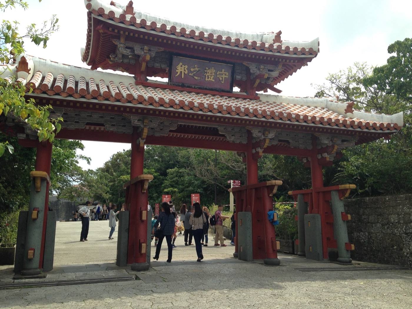Shuri Castle
