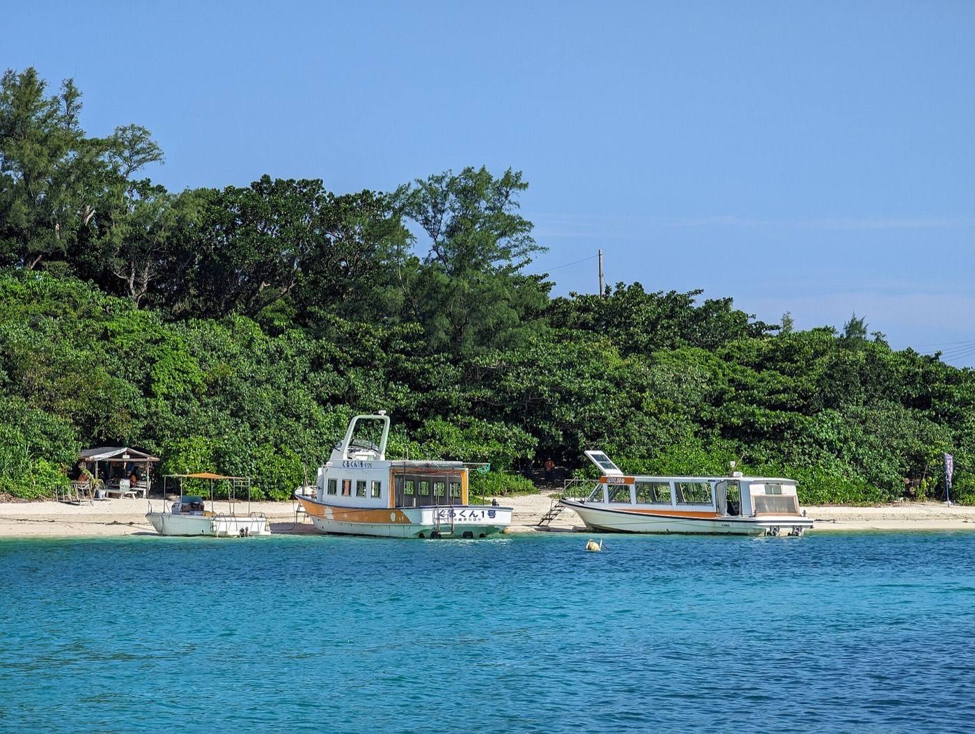 Kabira Bay