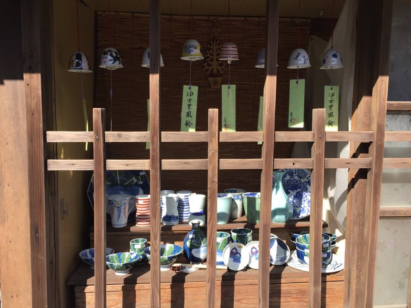 a pottery kiln at Imari
